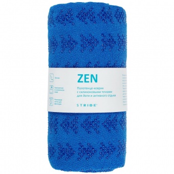 Полотенце-коврик для йоги Zen, синее фото 