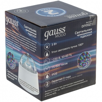 Проекционный светильник Gauss Disco, настольный, белый фото 