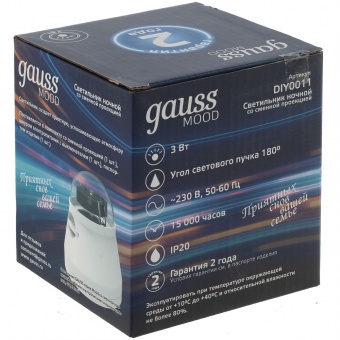 Проекционный светильник Gauss Mood, настольный, белый фото 