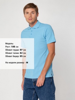 Рубашка поло мужская Virma Light, голубая фото 22