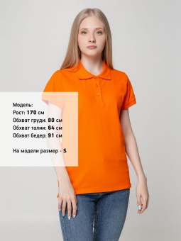 Рубашка поло женская Virma Lady, оранжевая фото 17