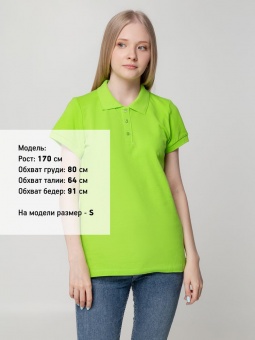 Рубашка поло женская Virma Lady, зеленое яблоко фото 15
