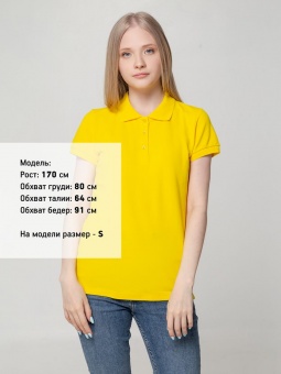 Рубашка поло женская Virma Lady, желтая фото 15