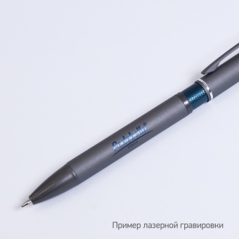 Шариковая ручка IP Chameleon, синяя фото 