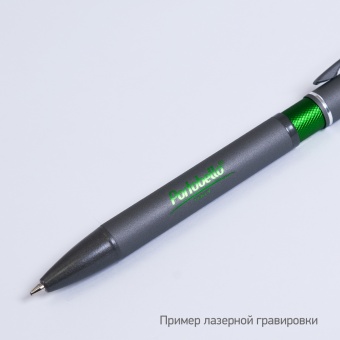 Шариковая ручка IP Chameleon, зеленая фото 
