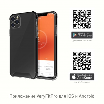 Смарт браслет Only, черный фото 