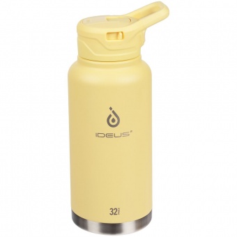 Термобутылка Fujisan XL, желтая фото 