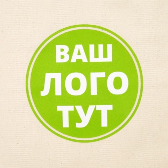 Термонаклейка Print на заказ фото 