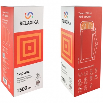 Термос для еды и напитков Relaxika 1500, стальной фото 