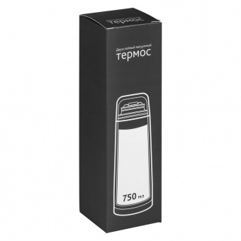 Термос Plain 750, серебристый, уценка фото 