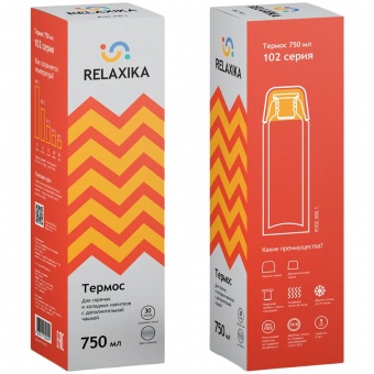 Термос Relaxika Duo 750, стальной фото 