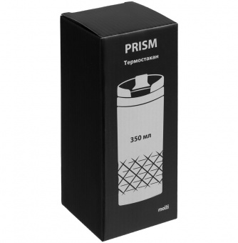 Термостакан Prism, серый фото 