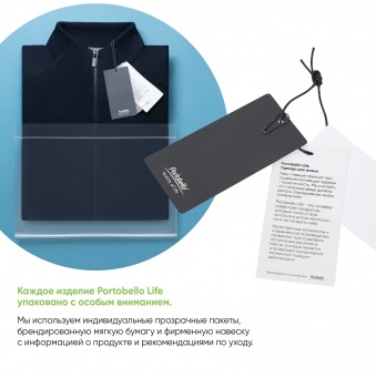 Толстовка на молнии унисекс FLOW, белая, размер M/L фото 