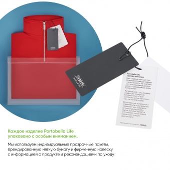 Толстовка на молнии унисекс FLOW, белая, размер M/L фото 