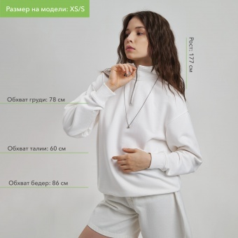 Толстовка на молнии унисекс FLOW, белая, размер M/L фото 