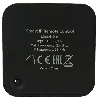 Умный пульт дистанционного управления Smart Infrared Remote фото 