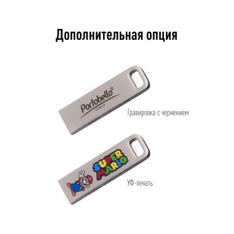 USB Флешка, Flash, 16 Gb, серебряный фото 