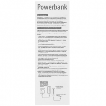 Внешний аккумулятор Uniscend All Day Compact Type-C 15000 мAч, черный фото 