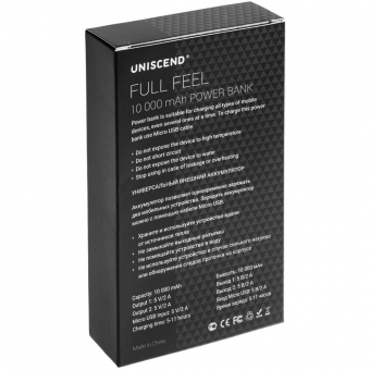 Внешний аккумулятор Uniscend Full Feel 10000 мАч с индикатором, белый фото 