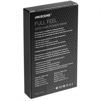 Внешний аккумулятор Uniscend Full Feel 5000 мАч, белый фото 