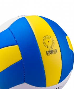 Волейбольный мяч Active, голубой с желтым фото 