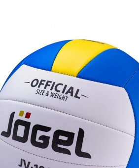 Волейбольный мяч Active, голубой с желтым фото 