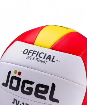 Волейбольный мяч Active, красный с желтым фото 