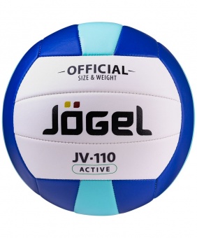 Волейбольный мяч Active, синий с мятным фото 
