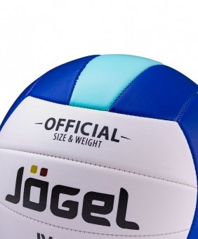 Волейбольный мяч Active, синий с мятным фото 