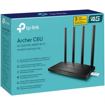 Wi-Fi роутер Archer C6U фото 