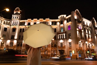 Зонт складной Manifest Color со светоотражающим куполом, желтый фото 
