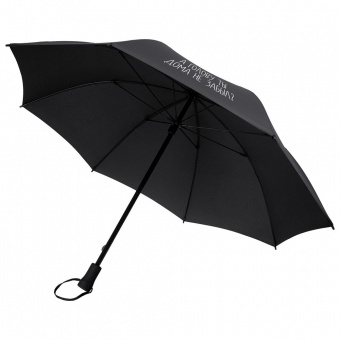 Зонт-трость «А голову ты дома не забыл», черный фото 