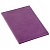 Обложка для автодокументов Twill, сиреневая