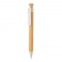 Бамбуковая ручка с клипом из пшеничной соломы фото 1