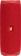 Беспроводная колонка JBL Flip 5, красная фото 5