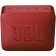 Беспроводная колонка JBL GO 2, красная фото 5