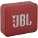 Беспроводная колонка JBL GO 2, красная фото 6