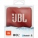 Беспроводная колонка JBL GO 2, красная фото 8