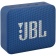 Беспроводная колонка JBL GO 2, синяя фото 4