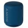 Беспроводная колонка Sony SRS-10, синяя фото 4