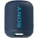 Беспроводная колонка Sony SRS-XB12, синяя фото 2