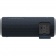 Беспроводная колонка Sony XB21B, черная фото 5