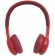 Беспроводные наушники JBL E45BT, красные фото 3