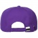 Бейсболка Canopy, фиолетовая с белым кантом фото 3