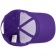 Бейсболка Canopy, фиолетовая с белым кантом фото 5