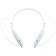 Bluetooth наушники stereoBand, белые фото 7