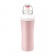 Бутылка для воды Plopp To Go Organic, розовая фото 3