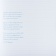 Ежедневник Lyric Classic, недатированный, зеленый фото 2