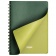 Ежедневник недатированный, Portobello Trend, Vista, 145х210, 256 стр, зеленый/салатовый фото 10