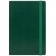 Ежедневник Voyage BtoBook недатированный, зеленый (без упаковки, без стикера) фото 12